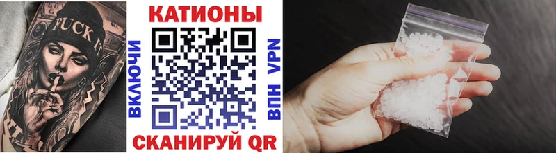 Какие есть наркотики Знаменск АМФЕТАМИН  Меф мяу мяу  Галлюциногенные грибы  A-PVP 