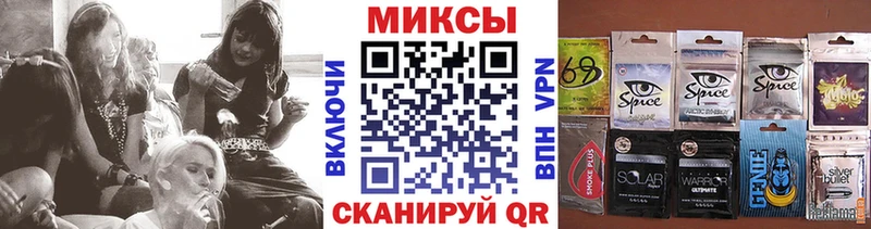 Бутират вода  Знаменск 