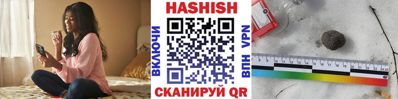 ГАШИШ индика сатива  KRAKEN   Знаменск 