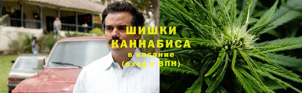 марки lsd Осташков