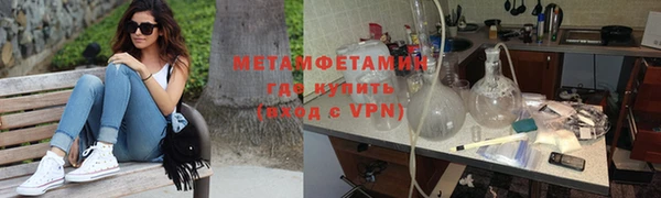 мдма Няндома
