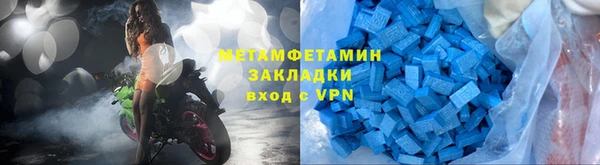 кокс Остров