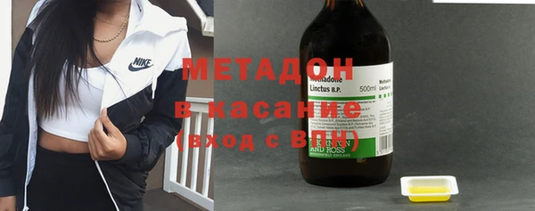 марки lsd Осташков