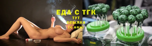 мдма Няндома