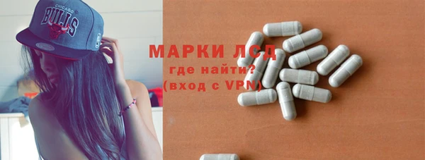 мдма Нягань