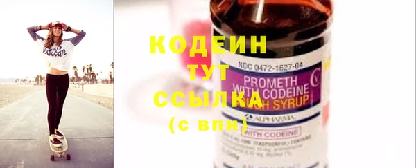 марки lsd Осташков