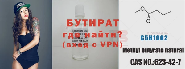 мдма Нягань