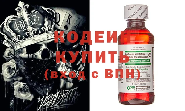 кокс Остров