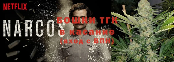 прущая мука Нязепетровск