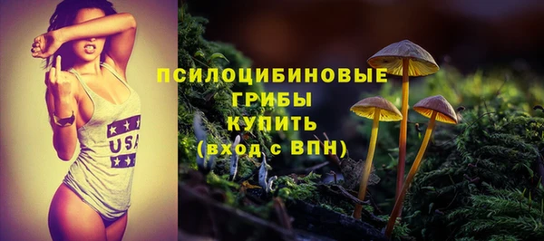 мдма Нягань