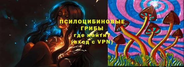 мдма Нягань