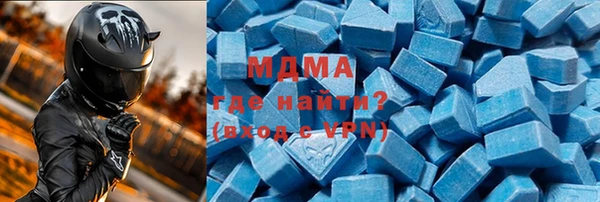 прущая мука Нязепетровск