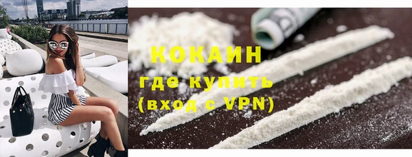 мдма Нягань