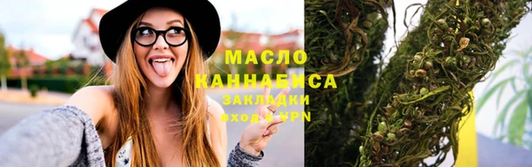 мдма Нягань