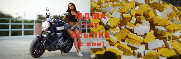 мдма Няндома