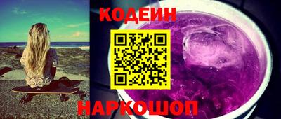 мескалин Гагарин
