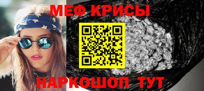 мдпв Гатчина