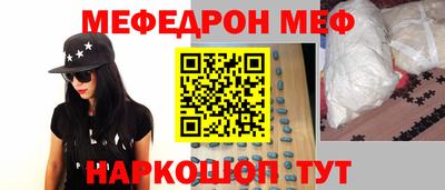мдпв Гатчина