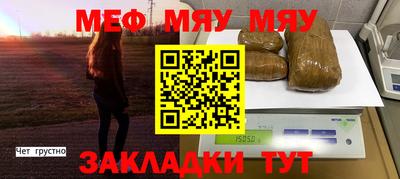 не бодяженный Абакан