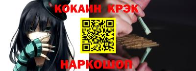 прущие грибы Гусев