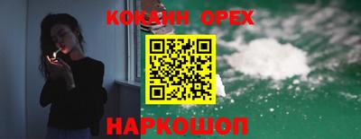 мескалин Гагарин