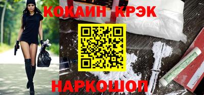 мескалин Гагарин