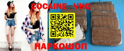 прущие крисы Гай