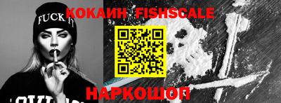 прущие крисы Гай