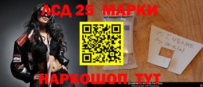 прущие крисы Гай