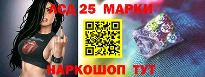 кокаин колумбия Азнакаево