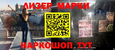 прущие крисы Гай