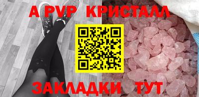 мдпв Гатчина