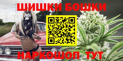 прущие крисы Гай