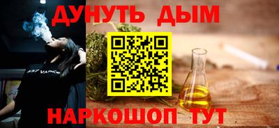 прущие крисы Гай