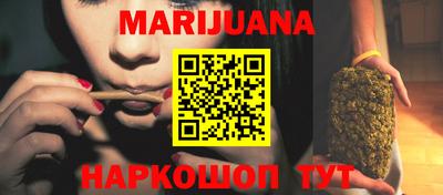 мефедрон Гусь-Хрустальный