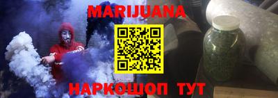 не бодяженный Абакан