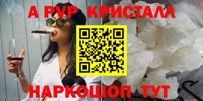 мескалин Гагарин