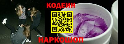 мескалин Гагарин