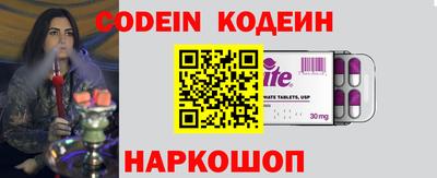 кокаин колумбия Азнакаево