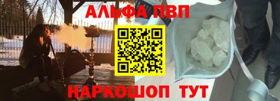 мдпв Гатчина