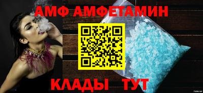 мдпв Гатчина