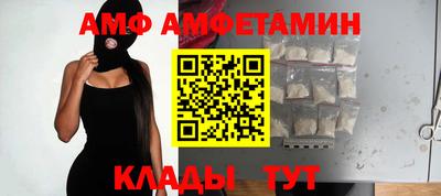 мдпв Гатчина