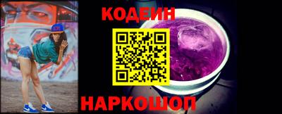 кокаин колумбия Азнакаево