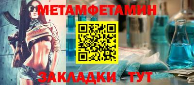 мескалин Гагарин