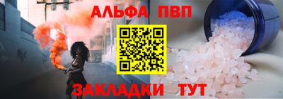 прущие крисы Гай