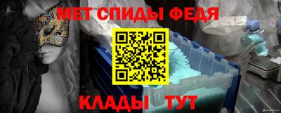 мескалин Гагарин