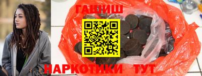 не бодяженный Абакан