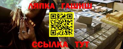 мескалин Гагарин