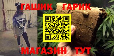 кокаин колумбия Азнакаево