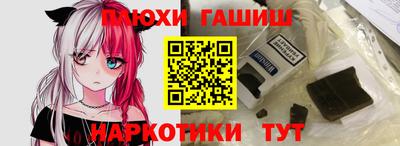 мескалин Гагарин